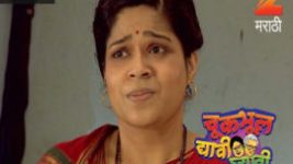 Chuk Bhul Dyavi Ghyavi S01E61 11th May 2017 Full Episode