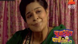 Chuk Bhul Dyavi Ghyavi S01E64 18th May 2017 Full Episode