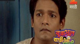 Chuk Bhul Dyavi Ghyavi S01E65 19th May 2017 Full Episode