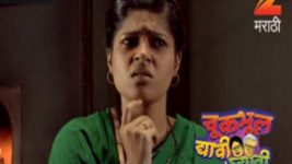 Chuk Bhul Dyavi Ghyavi S01E66 24th May 2017 Full Episode