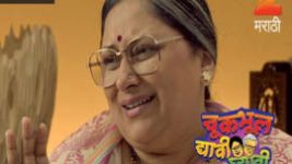 Chuk Bhul Dyavi Ghyavi S01E67 25th May 2017 Full Episode