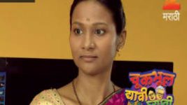 Chuk Bhul Dyavi Ghyavi S01E68 26th May 2017 Full Episode