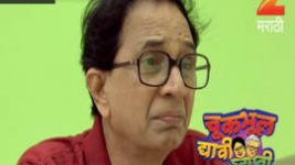 Chuk Bhul Dyavi Ghyavi S01E73 7th June 2017 Full Episode