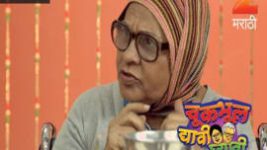 Chuk Bhul Dyavi Ghyavi S01E76 10th June 2017 Full Episode