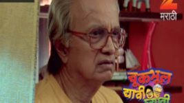 Chuk Bhul Dyavi Ghyavi S01E81 21st June 2017 Full Episode