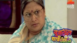 Chuk Bhul Dyavi Ghyavi S01E83 23rd June 2017 Full Episode