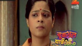 Chuk Bhul Dyavi Ghyavi S01E84 24th June 2017 Full Episode