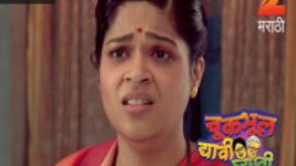 Chuk Bhul Dyavi Ghyavi S01E85 28th June 2017 Full Episode