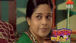 Chuk Bhul Dyavi Ghyavi S01E86 29th June 2017 Full Episode