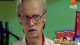 Chuk Bhul Dyavi Ghyavi S01E88 1st July 2017 Full Episode