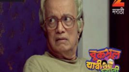 Chuk Bhul Dyavi Ghyavi S01E92 8th July 2017 Full Episode