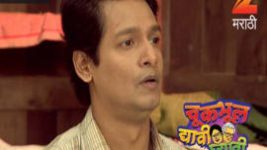 Chuk Bhul Dyavi Ghyavi S01E94 13th July 2017 Full Episode