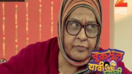 Chuk Bhul Dyavi Ghyavi S01E95 14th July 2017 Full Episode