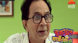 Chuk Bhul Dyavi Ghyavi S01E96 15th July 2017 Full Episode