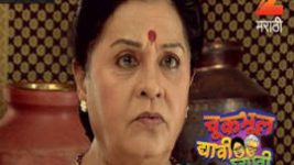 Chuk Bhul Dyavi Ghyavi S01E98 20th July 2017 Full Episode
