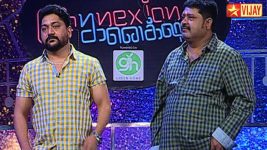 Connexions S05E111 May the Best Entertainer Win Full Episode