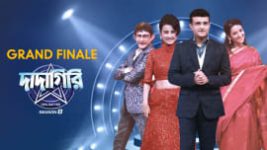 Dadagiri Unlimited S08E77 13th September 2020 Full Episode