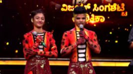 Dance Karnataka Dance 2021 S01E47 17th July 2021 Full Episode