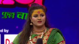 Dancing Queen Size Large Full Charge S01E36 12th December 2020 Full Episode