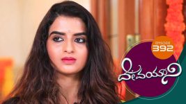 Devayani S01E392 30th March 2020 Full Episode