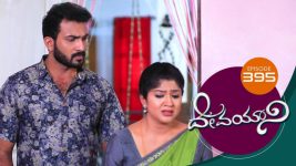 Devayani S01E395 2nd April 2020 Full Episode