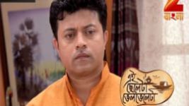 Ei Chheleta Bhelbheleta S01E441 16th June 2017 Full Episode