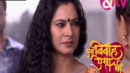 Ek Vivah Aisa Bhi S01E05 10th February 2017 Full Episode