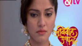 Ek Vivah Aisa Bhi S01E119 20th July 2017 Full Episode