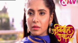 Ek Vivah Aisa Bhi S01E86 5th June 2017 Full Episode