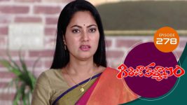 Girija Kalyanam S01E278 29th March 2021 Full Episode