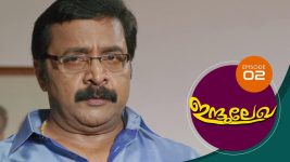 Indulekha (Malayalam) S01E02 6th October 2020 Full Episode