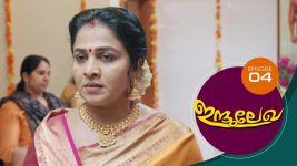 Indulekha (Malayalam) S01E04 8th October 2020 Full Episode