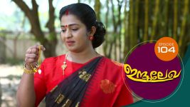 Indulekha (Malayalam) S01E104 26th February 2021 Full Episode