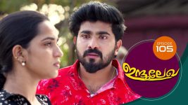 Indulekha (Malayalam) S01E105 1st March 2021 Full Episode