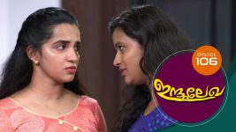 Indulekha (Malayalam) S01E106 2nd March 2021 Full Episode