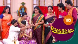 Indulekha (Malayalam) S01E110 8th March 2021 Full Episode