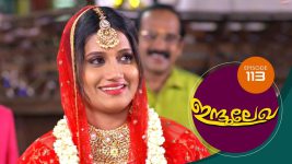 Indulekha (Malayalam) S01E113 11th March 2021 Full Episode