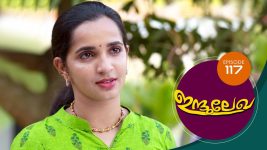 Indulekha (Malayalam) S01E117 17th March 2021 Full Episode
