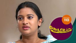Indulekha (Malayalam) S01E118 18th March 2021 Full Episode