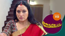 Indulekha (Malayalam) S01E119 19th March 2021 Full Episode