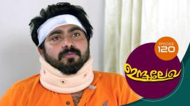 Indulekha (Malayalam) S01E120 22nd March 2021 Full Episode