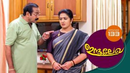 Indulekha (Malayalam) S01E133 8th April 2021 Full Episode