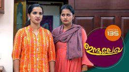 Indulekha (Malayalam) S01E135 12th April 2021 Full Episode