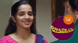 Indulekha (Malayalam) S01E14 22nd October 2020 Full Episode