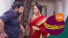 Indulekha (Malayalam) S01E146 28th April 2021 Full Episode