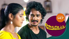 Indulekha (Malayalam) S01E147 29th April 2021 Full Episode