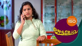 Indulekha (Malayalam) S01E150 4th May 2021 Full Episode