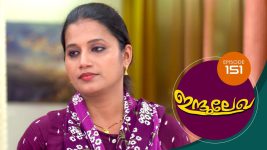 Indulekha (Malayalam) S01E151 5th May 2021 Full Episode