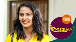 Indulekha (Malayalam) S01E152 6th May 2021 Full Episode