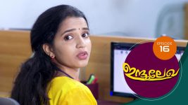 Indulekha (Malayalam) S01E16 26th October 2020 Full Episode